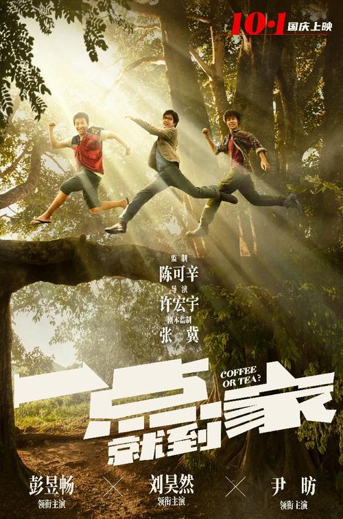 林登沃德大学学位证电子图